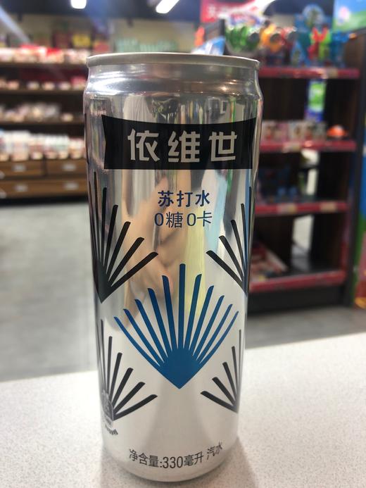 百事依维世苏打水330ml