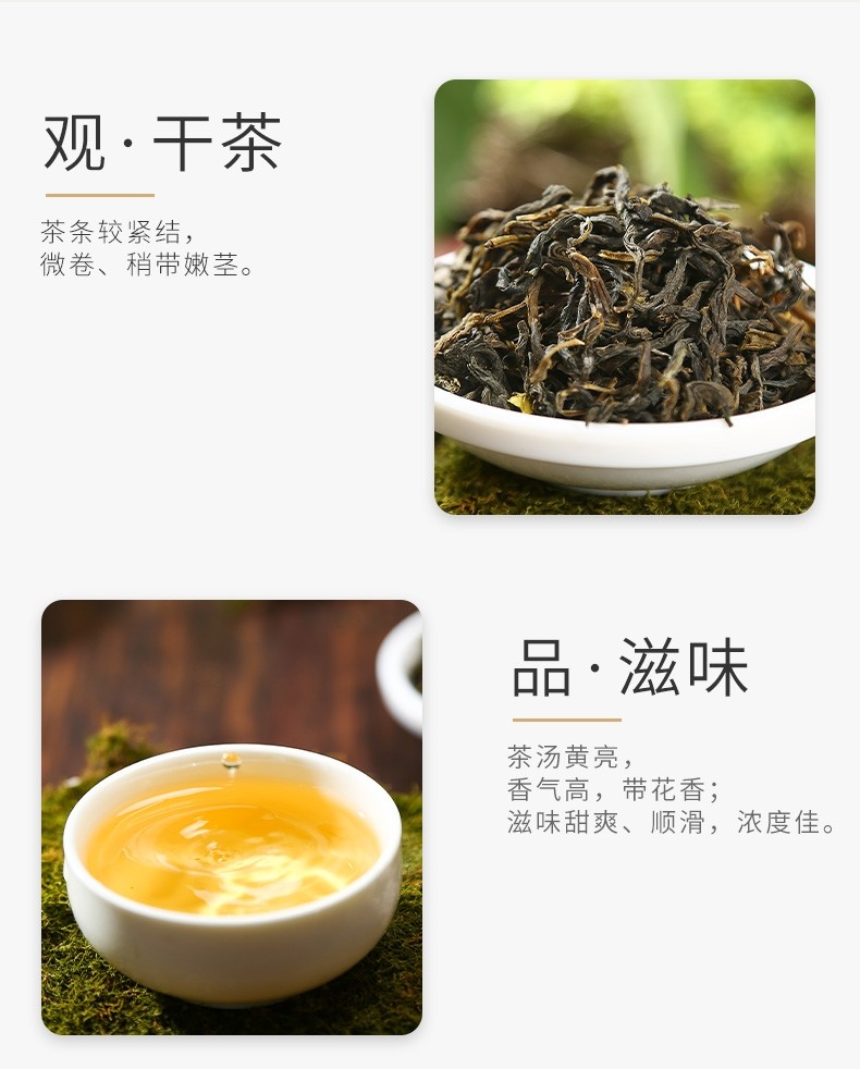 中茶牌安化黑茶溪涧茶六步溪61黑茶