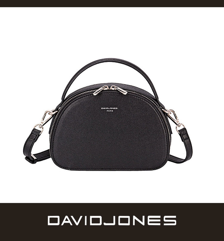 davidjones包包时尚出街性价比高多款型号可选轻松搭配各种不同场合