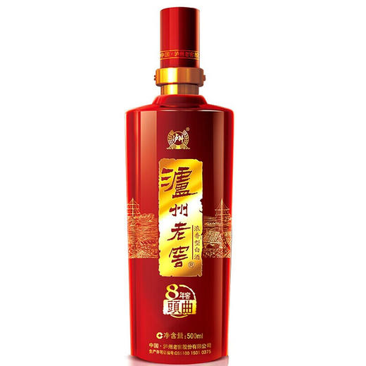 [泸州老窖]八年窖头曲酒典藏流金42度500ml*6!