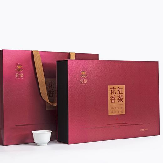 云根花香红茶200克政和工夫礼盒