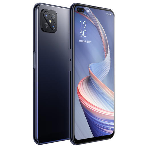 oppo a92s新款5g手机