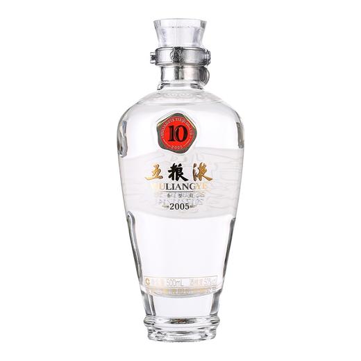 五粮液(10)50度礼盒装(新老包装随机发货)浓香型白酒 500ml/瓶