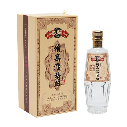 【大师亲酿】赖高淮特曲52度浓香型500ml - 金辉云酒货仓