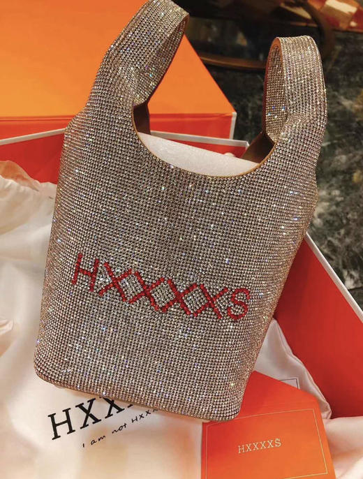hxxxxs烫钻菜篮子包 黑白双煞