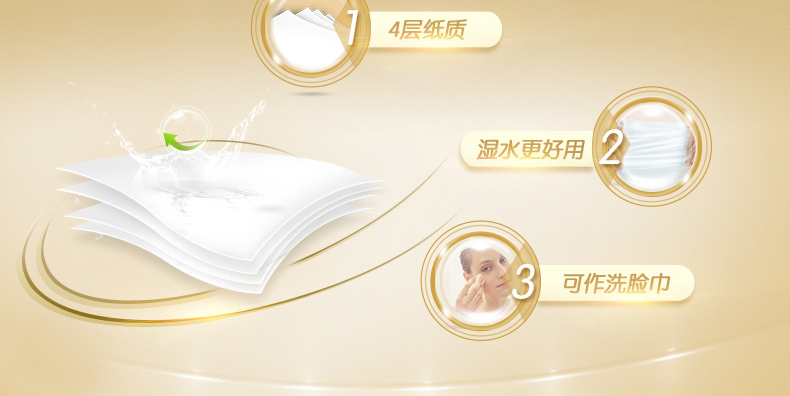 洁柔手帕纸24包常规款小包纸巾随身装便携式卫生纸面巾纸餐巾纸小包装