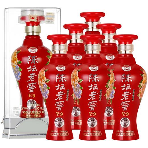 泸州老窖酒泸州陈坛老窖v9浓香型白酒52度整箱装500ml6瓶纯粮酒