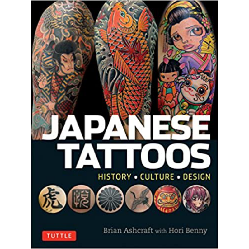 【中商原版】japanese tattoos 英文原版 日本纹身:历史,文化与设计