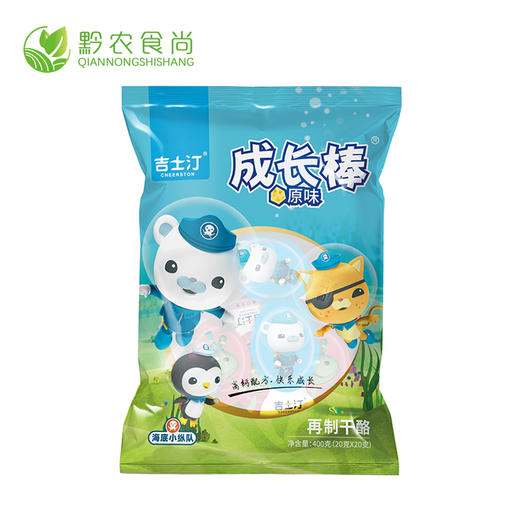 吉士汀成长棒400g