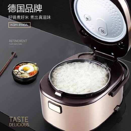 好锅煮好米康巴赫kbh德国智能铸铁内胆全自动多功能电饭煲加厚铁胆真