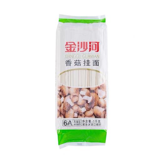 金沙河香菇挂面1kg