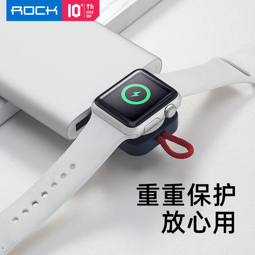 watch 苹果手表专用迷你无线充电便携磁吸式底座 商品图4