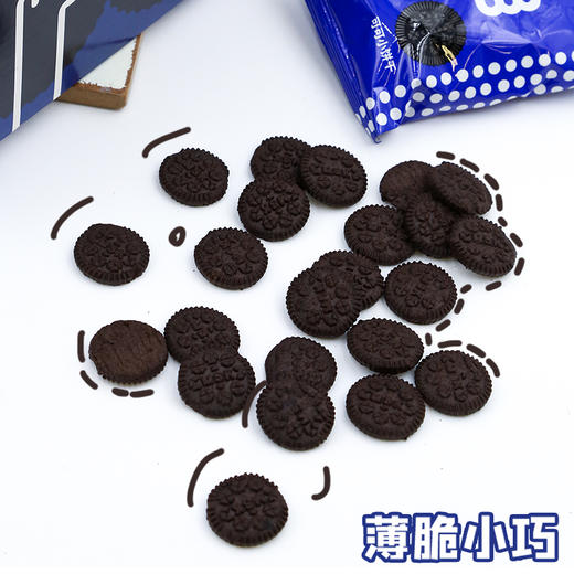 博多茵奥力给可可小饼干2盒1组(408g/盒)