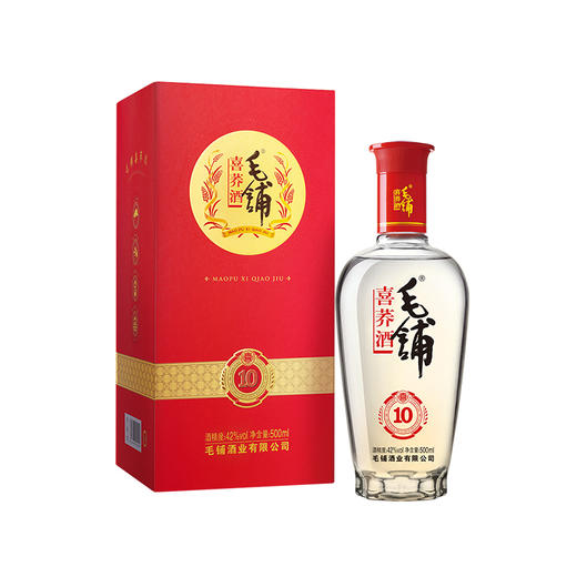 42度500ml毛铺喜荞酒喜10