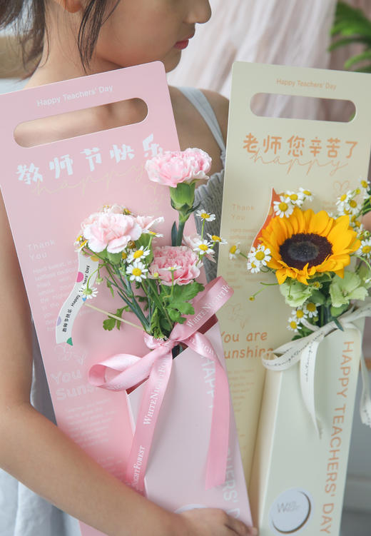 2020教师节花礼教师节鲜花拎盒