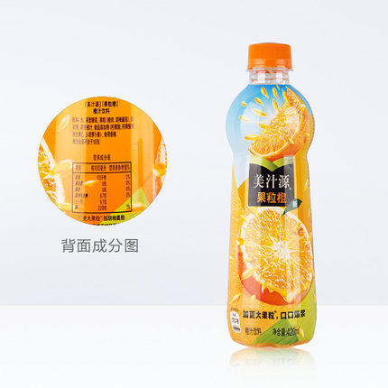 美汁源果粒橙橙汁饮料果汁饮品420ml12瓶整箱装可口可乐出品