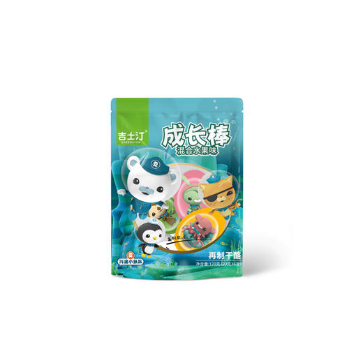 吉士汀成长棒-水果