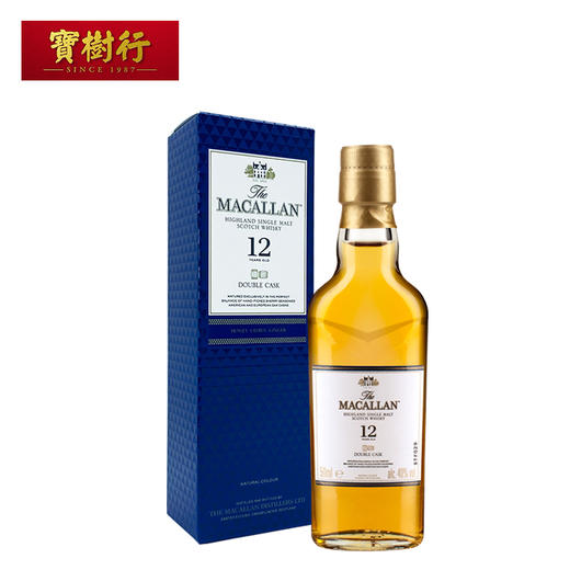 macallan麦卡伦12年蓝钻酒版50ml苏格兰单一麦芽威士忌进口洋酒