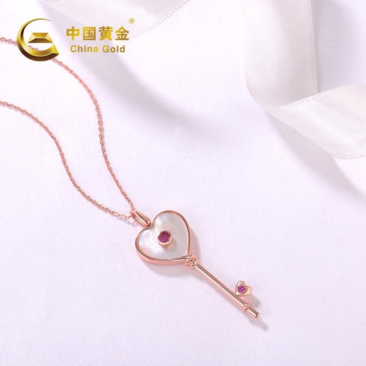 【御儿专享】中国黄金 s925银白贝爱心钥匙项链
