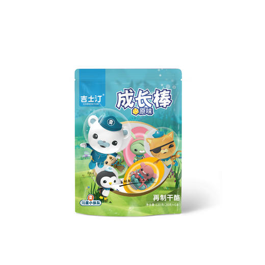 吉士汀成长棒原味