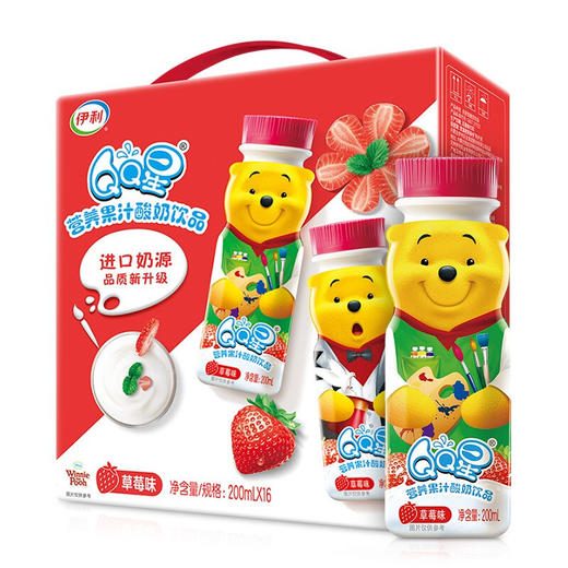 【伊利】维尼熊qq星营养果汁酸奶草莓味200ml*16瓶箱