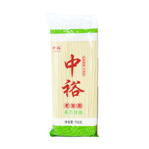 中裕老家面麦芯挂面750g