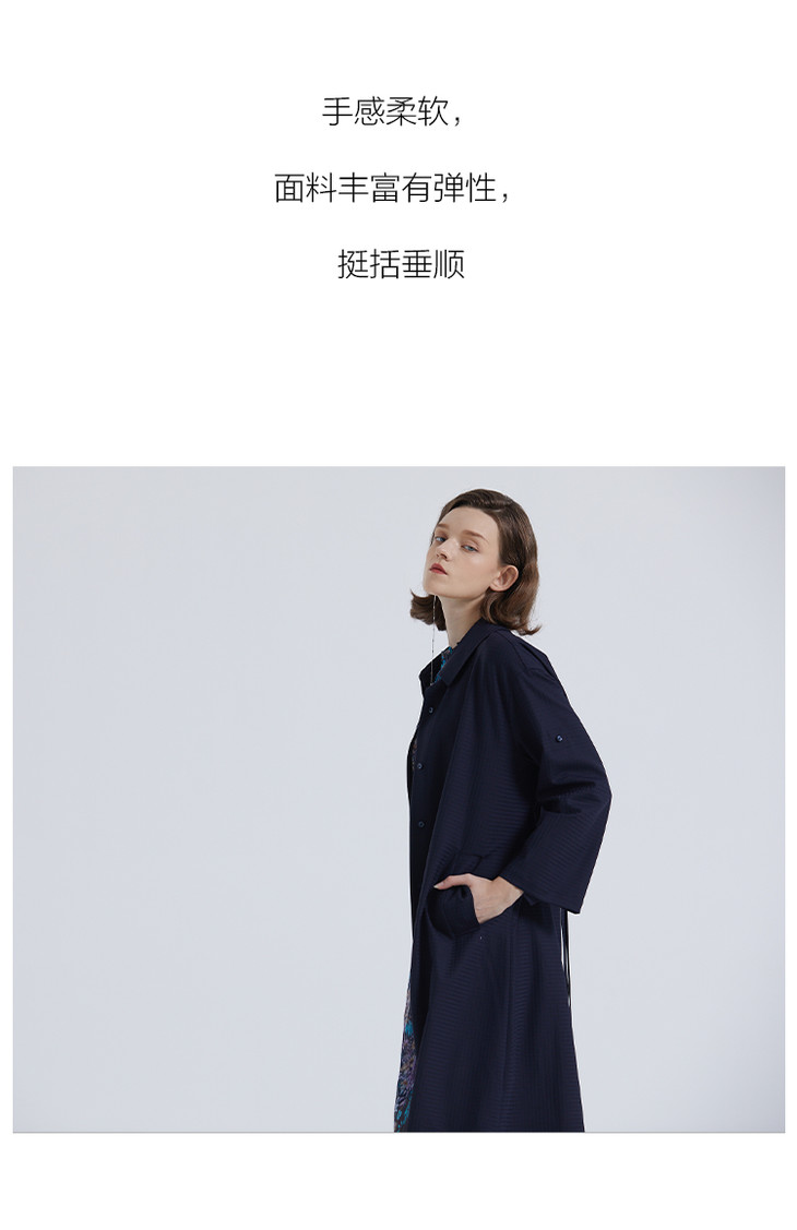 玛可曼可秋季新款普鲁士蓝收腰长风衣外套8m2achw3131494