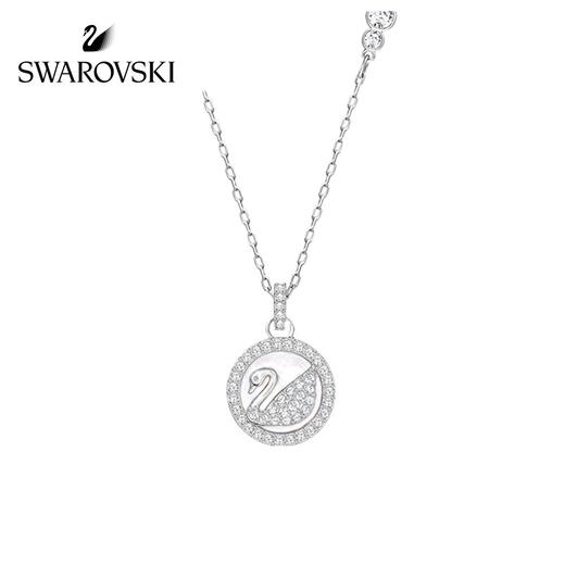 swarovski施华洛世奇pearyswan白金挚爱天鹅项链天鹅吊坠女项链