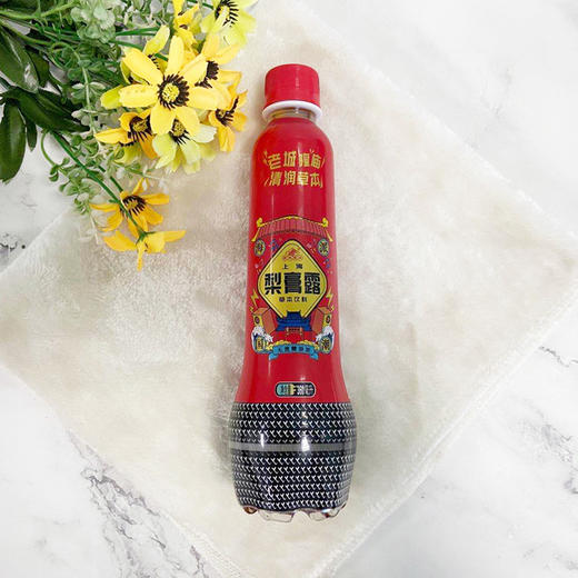 老城隍梨膏露草本饮料360ml15瓶无蔗糖红瓶甘甜蓝瓶琳