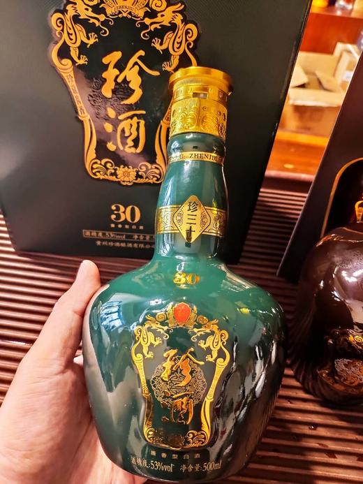 贵州茅台姊妹厂珍酒珍三十酱酒