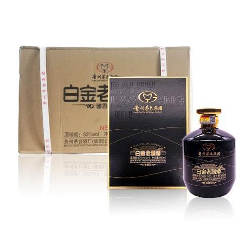 茅台集团白金酒53度白金老酱酒n5硬卡黑金500ml*6