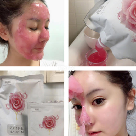 荷诺保加利亚玫瑰软膜【院线装 面膜工具4件套】