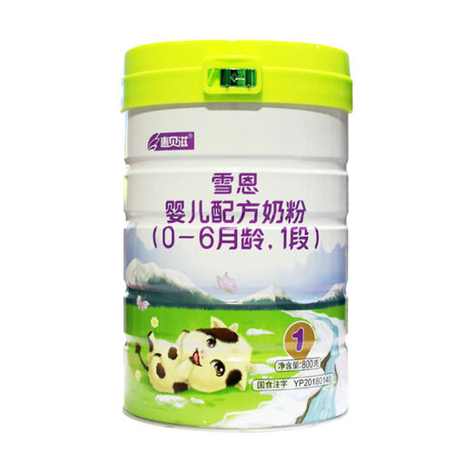 【雪恩】配方奶粉800g