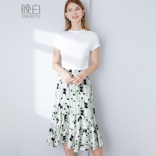 特卖价202晚白女装2020夏季新品短袖t恤印花高腰不规则鱼尾半身裙时尚