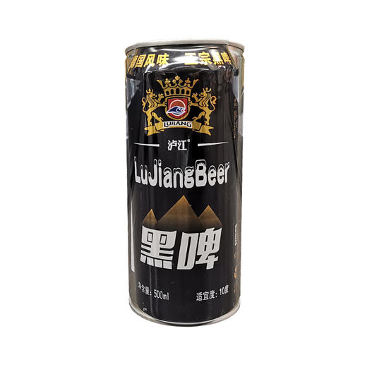 黑啤酒500ml德国黑啤正宗风味