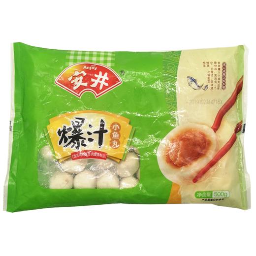 安井爆汁小鱼丸500g包n51