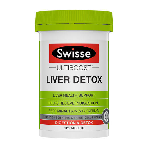 swisse swisse ultiboost liver detox 120 tabs