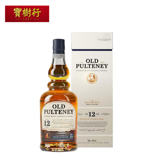 oldpulteney富特尼12年单一麦芽威士忌700ml苏格兰单一麦芽原装进口