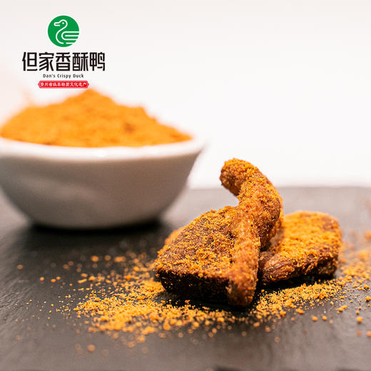 【但家香酥鸭-剔骨鸭】80克 百年技艺-贵州省非物质文化遗产 日销售10