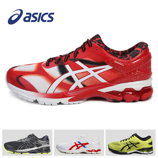 新品asics亚瑟士kayano k26男东京马拉松限定款
