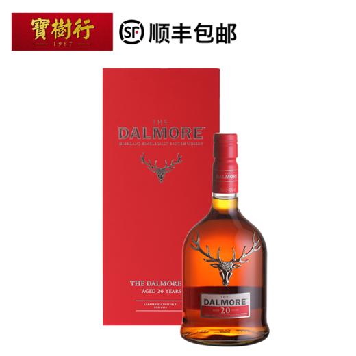 【dalmore】大摩20年700ml 单一麦芽威士忌苏格兰进口洋酒