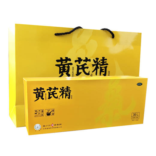 黄芪精10ml60支