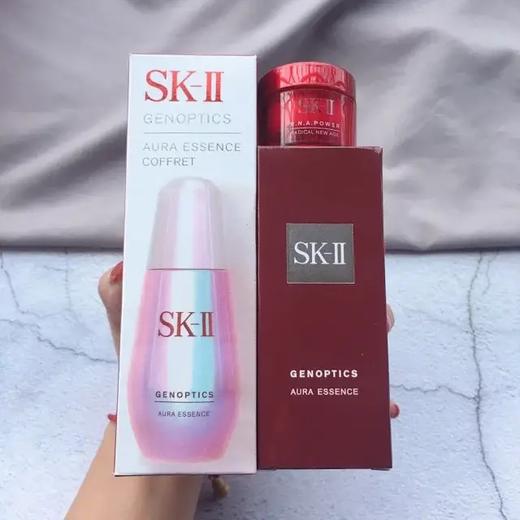 现货日本skiiskiisk2环采精华小灯泡50ml套装送面霜15gml两件套盒装