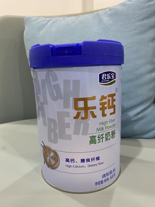 君乐宝乐钙高纤奶粉
