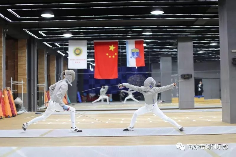 【长春】9.9元抢购茁亦击剑俱乐部两节击剑体验课程