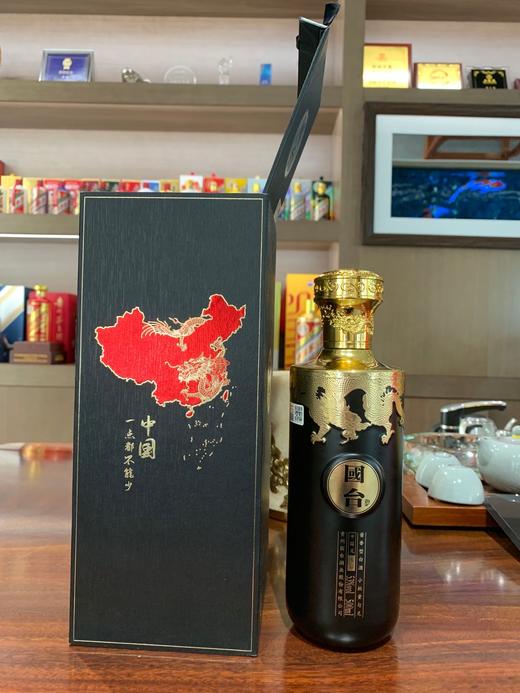 贵州国台 国台酒 中国龙(龙标)53度白酒 酱香型白酒 500ml*1瓶装