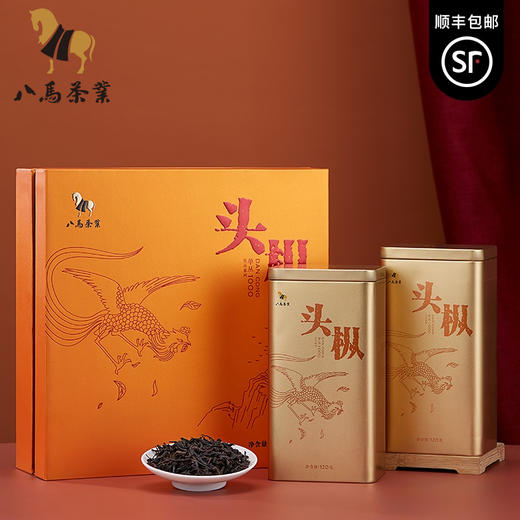 八马茶业|头丛系列单丛1000 单丛乌龙茶茶叶 礼盒装240g
