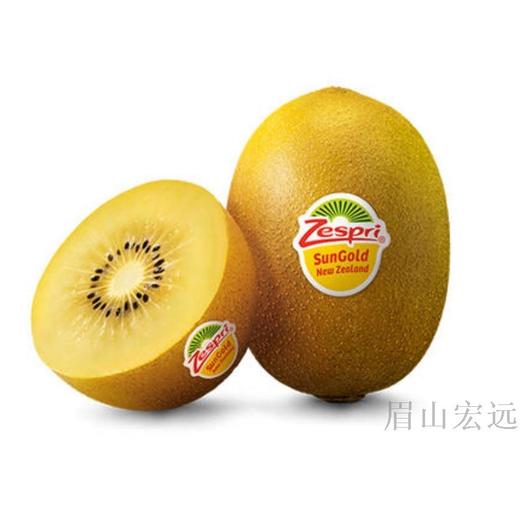佳沛金果礼盒