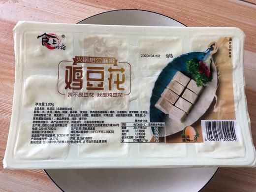 麻将鸡豆花麻将豆腐180g
