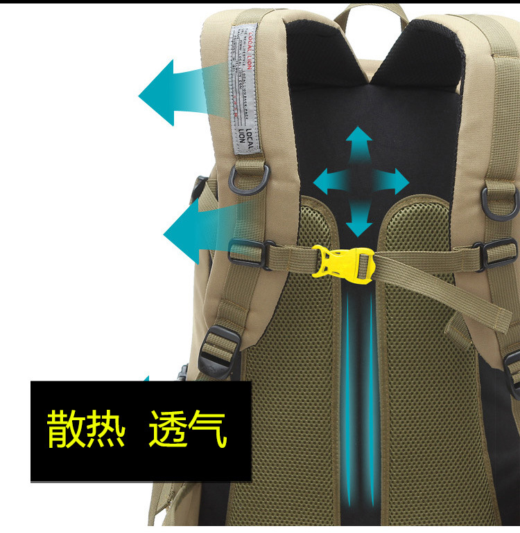 力开力朗户外包户外旅行背包40l大容量双肩包徒步背包